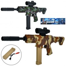Игрушечный автомат BabyToys 666-1F-2 с пулями, 59см
