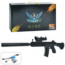 Игрушечный автомат BabyToys 670-1 с водяными пулями 71см Игрушечный автомат BabyToys 670-1 с водяными пулями 71см