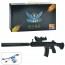 Іграшковий автомат BabyToys 670-1 з водяними кулями 71см