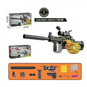 Дитячий іграшковий автомат 801 B 18 м’яких патронів з присосками, кулеметна стрічка, глушник, оптичний приціл, акумулятор 3,7 V, вібрація, у коробці