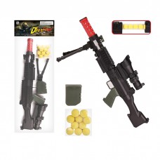 Игрушечный автомат BabyToys 8159 с мягкими шарами 48см Игрушечный автомат BabyToys 8159 с мягкими шарами 48см