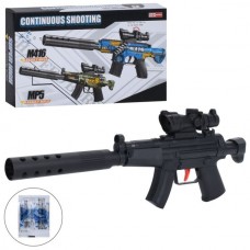 Дитячий автомат BabyToys 9910 з водяними кульками 37см