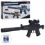 Дитячий автомат BabyToys 9910 з водяними кульками 37см