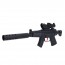 Дитячий автомат BabyToys 9910 з водяними кульками 37см Дитячий автомат BabyToys 9910 з водяними кульками 37см