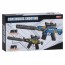 Дитячий автомат BabyToys 9910 з водяними кульками 37см Дитячий автомат BabyToys 9910 з водяними кульками 37см