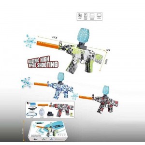 Детский игрушечный автомат CZ 08-1 3 види, стріляє орбізами, глушник, від акумулятору 7.4 V, в коробці, ВИДАЄТЬСЯ ТІЛЬКИ МІКС ВИДІВ