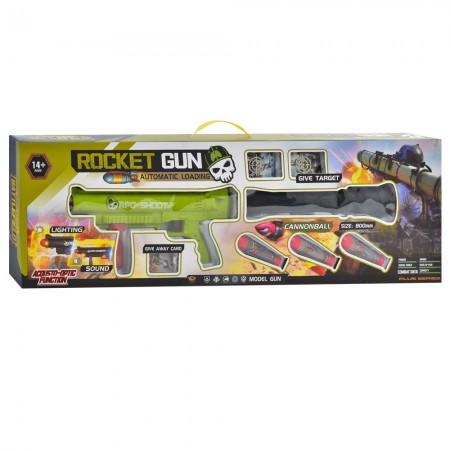 Игрушечный автомат HS22 BabyToys со светящимися снарядами Игрушечный автомат HS22 BabyToys со светящимися снарядами