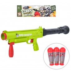 Игрушечный автомат HS34 со светящимися снарядами