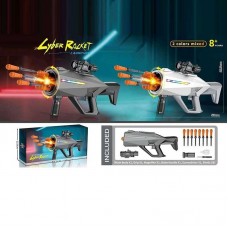 Игрушечный автомат BabyToys LC 2201 со светом и музыкой Игрушечный автомат BabyToys LC 2201 со светом и музыкой