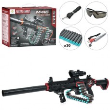 Автомат M663 91,5см, акум, м'які кулі-присоски 30шт,прицел, лазер, окуляри, USBзарядне, в кор-ці Автомат M663 91,5см, акум, м'які кулі-присоски 30шт,прицел, лазер, окуляри, USBзарядне, в кор-ці