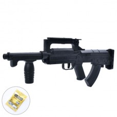 Іграшковий автомат BabyToys MH202 з водяними кулями 44см