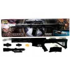 Игрушечный автомат BabyToys P.136 на пластиковых пулях