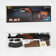 Игрушечный автомат BabyToys P.47 с пластиковыми пулями