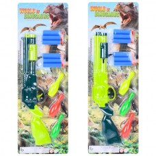 Игрушечный автомат BabyToys S322-51 с мягкими пулями