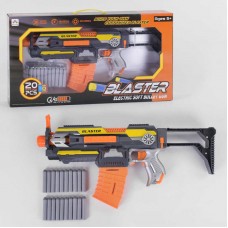 Дитячий ігровий автомат BabyToys SB 409 з м'якими кульками