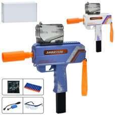 Детский игровой автомат BabyToys ST611A-2 с аккумулятором