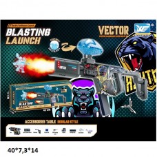 Детский игрушечный автомат XC2246-11 с гелевыми пульками, USB зарядка