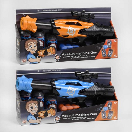 Игрушечный автомат YG 03 P с оптическим прицелом и мячиками