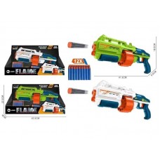 Игрушечный автомат BabyToys Z 1163-1 пластмассовый 2 цвета