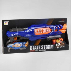Іграшковий автомат BabyToys ZC 7111 з м'якими патронами