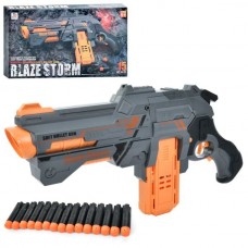 Детский игрушечный автомат ZC7135 с мягкими пулями 50см