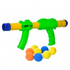 Детский игрушечный автомат BabyToys 0095A 36 см с мячиками Детский игрушечный автомат BabyToys 0095A 36 см с мячиками