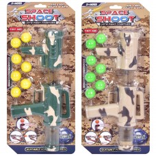 Помповый автомат BabyToys 3044 34см с пулями для мальчика