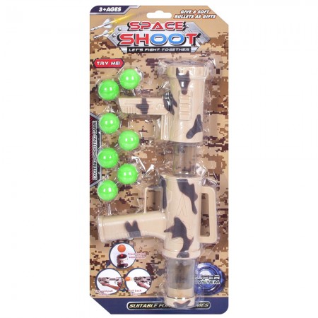 Помповый автомат BabyToys 3044 34см с пулями для мальчика