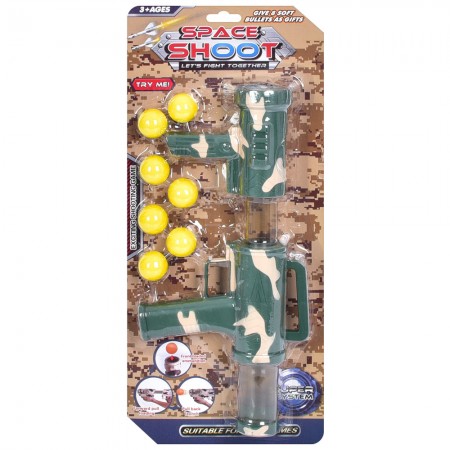 Помповый автомат BabyToys 3044 34см с пулями для мальчика