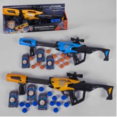Игрушечный автомат YG 04 P с мишенью, 2 цвета, 12 патронов