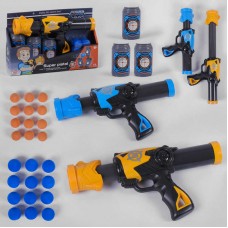 Игрушечный автомат BabyToys YG 07 P с мягкими патронами