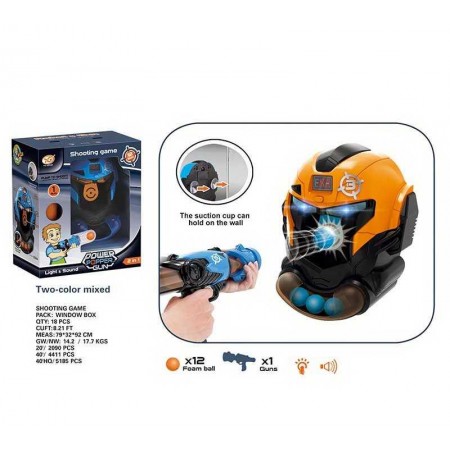 Игрушечный автомат YG 10 P со звуком и подсветкой