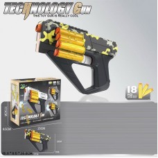 Детский бластер BabyToys 2070B с присосками для мальчика Детский бластер BabyToys 2070B с присосками для мальчика