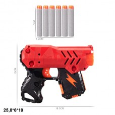 Детский бластер BabyToys 575 с мягкими патронами