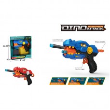 Детский бластер BabyToys 648-222 динозавр с присосками Детский бластер BabyToys 648-222 динозавр с присосками