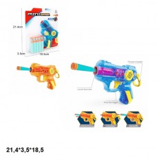 Детский бластер BabyToys 648-230 с присосками Детский бластер BabyToys 648-230 с присосками