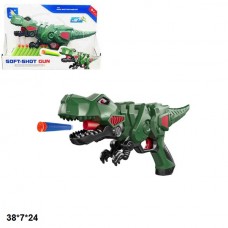 Детский бластер BabyToys 9941-2 динозавр с присосками