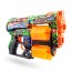 Быстрострельный бластер X-SHOT Skins Dread К.А. 36517B , 
Комплектация: бластер; 12 пуль .
Размер упаковки	6 x 42 x 27 см
