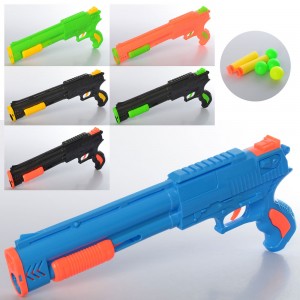 Детский игрушечный пистолет 1210-1210A 33 см, мягкие пули, шарики