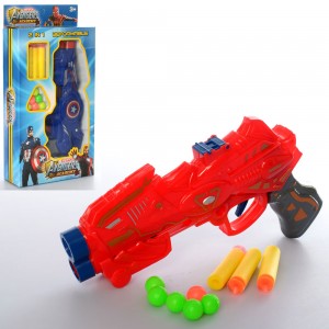Дитячий іграшковий пістолет 159-31 22 см, мягкие пули-присоски, шарики