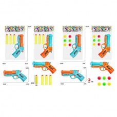 Игрушечный пистолет BabyToys 181-1-2 с мягкими шарами-присосками, 18 см