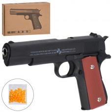 Пистолет 1911B 21см, пластиковые шары, в кор-ке, 26-17,5-4см Пистолет 1911B 21см, пластиковые шары, в кор-ке, 26-17,5-4см