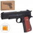 Детский пистолет BabyToys 1911B с пластиковыми пулями 21см
