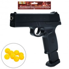 Игрушечный пистолет BabyToys 2216G с пластиковыми пулями 21см