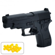Пистолет детский BabyToys 226 с пластиковыми шарами 17см