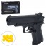 Игрушечный пистолет BabyToys 313A с пластиковыми шарами