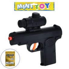 Водный пистолет BabyToys 333 с водяными шарами 16,5см