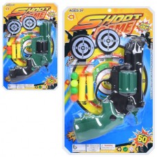 Игрушечный пистолет BabyToys 688-8BC с присосками 20см