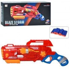 Детский пистолет BabyToys 7067 с мягкими шариками 47см