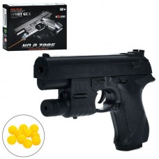 Пистолет детский BabyToys 729S с лазером и шарами